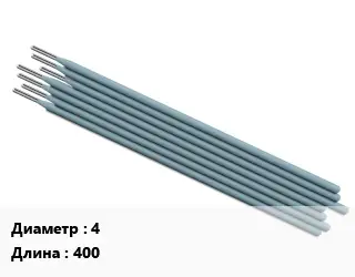 Электрод 4 L=400